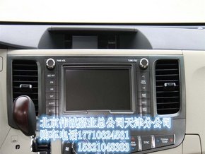 a81e5a4906e61337abe2d82c58.jpeg