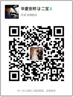 路虎揽胜黄金限量龙版 特别定制3.0T汽油-图13