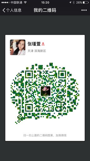 奔馳邁巴赫S400新資訊 硬朗外形與時(shí)俱進(jìn)-圖8