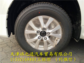 丰田酷路泽4600GX.R 16款中东特价手续全-图6