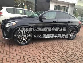 奔驰GLE400越野版  专属特惠享高端配置-图5