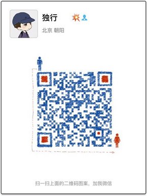 2016款路虎攬勝運(yùn)動(dòng)版 本周特降一臺(tái)清倉(cāng)-圖8