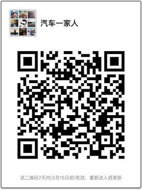 16款豐田酷路澤4000  中東爆惠價(jià)格最低-圖12