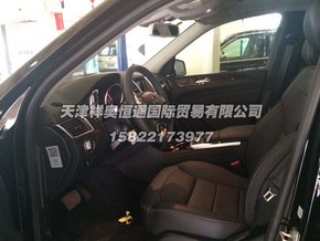 fb29d2570d6cb7ca88d98a1042.jpeg