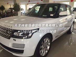 路虎揽胜行政3.0汽油  加长不加价158万-图3