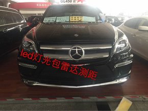 2016款奔馳GL550限量版 跨越極限低價促-圖5