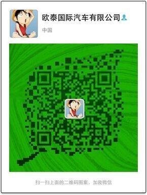 17款日产途乐4.0现车 荣耀越野竞争力强-图10