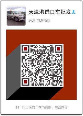 奔驰迈巴赫S500L豪轿 现车分期全国聚惠-图13