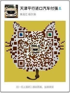 16款豐田酷路澤4000 強(qiáng)悍動力越野去哪買-圖8