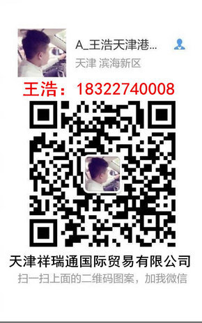 奔驰GLE400现车行情 降价风暴席卷自贸区-图8