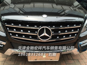 奔驰ML400中东版测评 ML400现车配置价格-图4