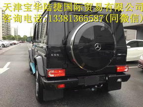 16奔驰G65AMG 限量100台选装碳纤维内饰-图5