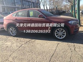 16款宝马X6跨界SUV 自贸区经典四驱配置-图4