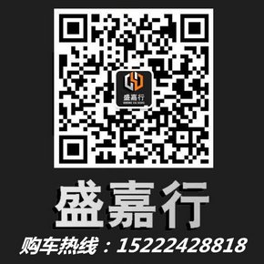 瑪莎拉蒂SUV現(xiàn)車 萊文特越野港口最低價-圖8