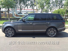 路虎揽胜SV巅峰创世加长 七月独享惊惠价-图5