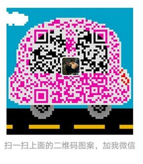 17款奥迪Q7汽油版3.0T 平行进口整车价格-图9