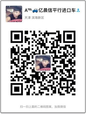 17款日產(chǎn)途樂Y62 全新升級(jí)首款性價(jià)比SUV-圖1