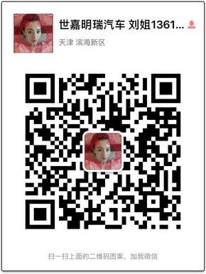 17款奔馳GLS450超低價格 搶購戰(zhàn)最后沖刺-圖8