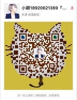 奔驰G500 4×4 平民神车全尺寸SUV猛爆了-图10