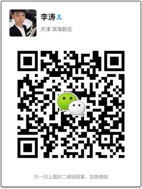 16款路虎揽胜礼包点击索取 行政版揽胜促-图12