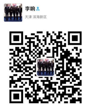 17款福特猛禽F150價格 美式皮卡瘋狂改裝-圖8