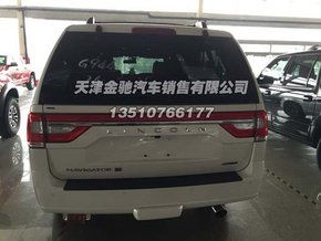 2015款林肯领航员  冲破优惠惊喜放肆降(图7)