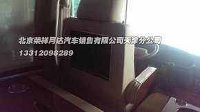 441e3ff11b3846a3799a2b3e2f.jpeg