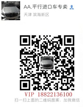 批發(fā)頭牌16款酷路澤4000 蘭德酷路澤價格-圖11