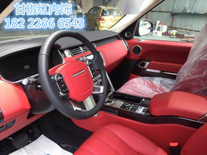 路虎揽胜柴油行政版  压轴优惠限时秒杀-图6