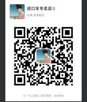 路虎揽胜巅峰创世加长限量 定制黄金轮毂-图12