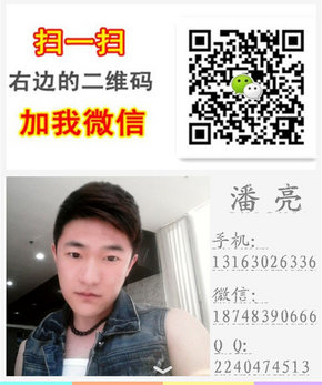 裸车原厂16款雷克萨斯LX570 凌志送三包-图8