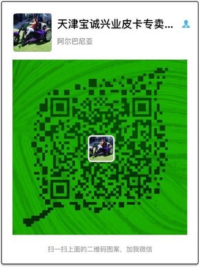 17款奔馳GLS450美規(guī) 配置都在這100萬起-圖8