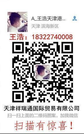 平行進(jìn)口寶馬X6現(xiàn)車(chē) 絢麗科技座駕超值促-圖11