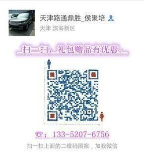 福特探险者新行情 金秋特价来袭疯狂抢购-图8