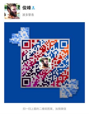 17款豐田塞納四驅(qū) 商務(wù)塞納頂配加版詳解-圖8