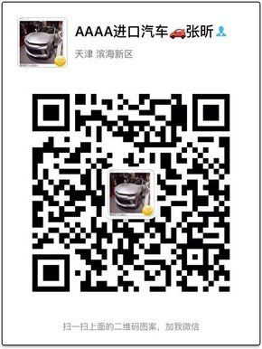 16款豐田蘭德酷路澤4600 降價(jià)競(jìng)爭(zhēng)奧迪Q7-圖8