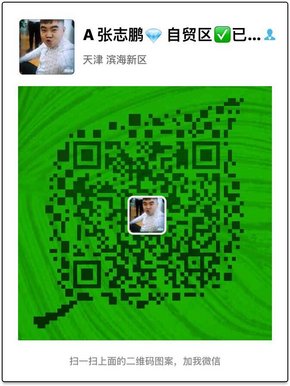 奔驰GLE350四驱 激情越野澎湃动力新行情-图1