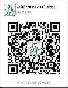 路虎攬勝創(chuàng)世加長(zhǎng)版 全路況適用王牌越野-圖8