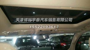 b4479dc0dd50e3cd51b3b116a2.jpeg