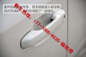 豐田酷路澤4000報價 睚眥暴虐10W￥價格-圖6