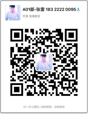 16款豐田酷路澤4000  底掛高配品質(zhì)超高-圖12
