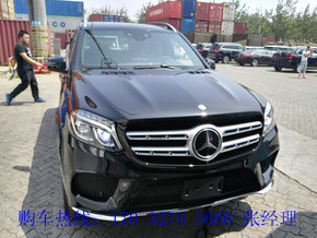 2017款奔馳GLS550 降價先鋒購車盡享奢華-圖3