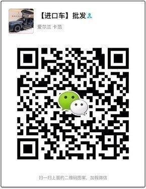 16款宾利飞驰4.0T现车 配置升级V8低折扣-图8