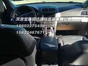 30e565ed85a1b62720a3c858c5.jpeg