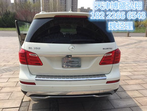 2016款奔馳GL450價(jià)格 港口報(bào)價(jià)超越底線-圖3