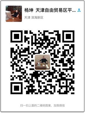頂配16款福特F150國(guó)王牧場(chǎng)版 大扭矩怪獸-圖13