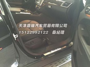 98abd78b30826d951dcb45eac9.jpeg