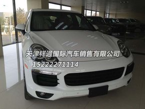 2016款保時(shí)捷卡宴  元宵節(jié)特降限時(shí)搶購-圖6