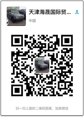 16款福特F-150猛禽皮卡 七座SUV霸氣上路-圖8