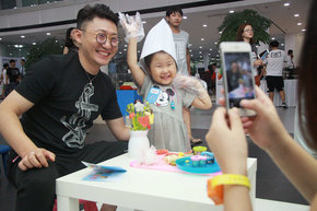 暑期亲子季 BMW成长学院天宝站欢乐开课-图8